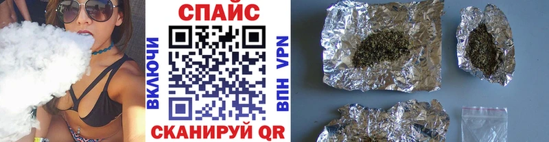 БУТИРАТ BDO 33%  продажа наркотиков  Амурск 
