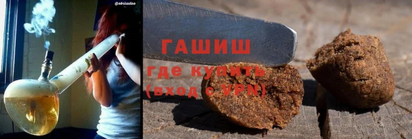 круглые Алзамай