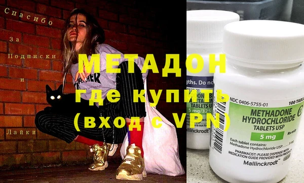 бутик Алексеевка