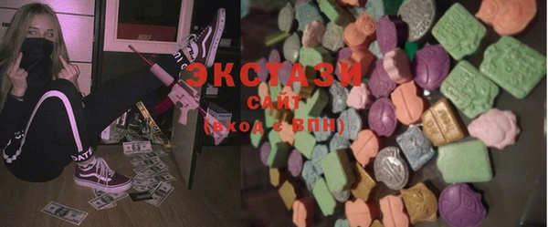 круглые Алзамай