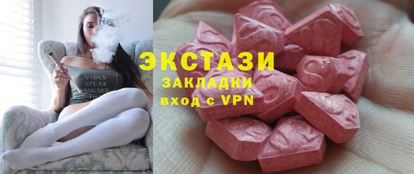 бутик Алексеевка