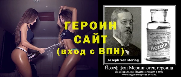 a pvp Алексин