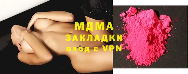 круглые Алзамай