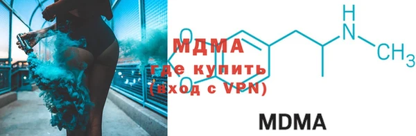бутик Алексеевка