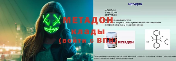 бутик Алексеевка