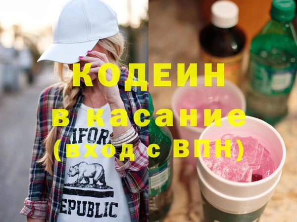 a pvp Алексин