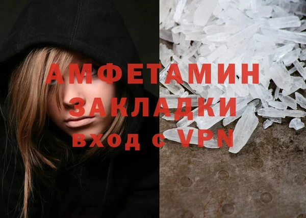 бутик Алексеевка