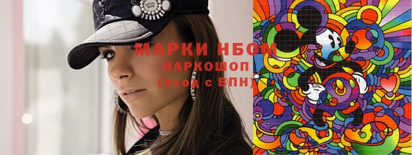бутик Алексеевка