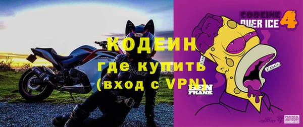 бутик Алексеевка