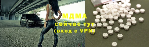 бутик Алексеевка